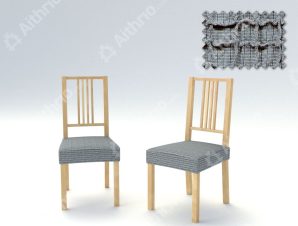 Σετ (2 Τμχ) Ελαστικά Καλύμματα-Καπάκια Καρέκλας Bielastic Canada – C/21 Ανοιχτό Γκρι