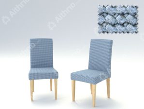Σετ (2 Τμχ) Ελαστικά Καλύμματα Καρέκλας Με Πλάτη Super Elastic Milos – C/24 Ανοιχτό Μπλε